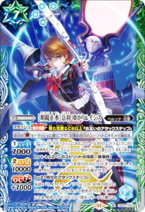 ogXsbc CB33-X02 m~nxH 䂩聕CVX (XA) R{u[X^[ y\i3 [h