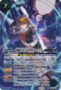 ySECRETzogXsbc CB33-X02 m~nxH 䂩聕CVX (XA) R{u[X^[ y\i3 [h