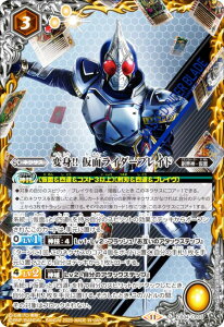 ogXsbc CB34-CP03 ϐg!! ʃC_[uCh (CP Ly[) R{u[X^[ ʃC_[ P̑I