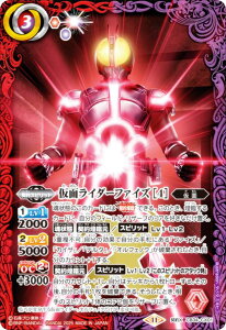 �o�g���X�s���b�c CB34-CX01 ���ʃ��C�_�[�t�@�C�Y �m4�n (�_��X���A) �R���{�u�[�X�^�[ ���ʃ��C�_�[ �P���̑I��