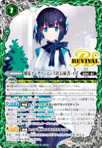 ogXsbc CB34-CP07 dCeWFXВ鏑ECY (CP Ly[) R{u[X^[ ʃC_[ P̑I BOXwT