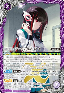 ogXsbc CB34/CB17-X06 A[N̔鏑EAY (XA) R{u[X^[ ʃC_[ P̑I BOXwT