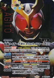 ySECRETzogXsbc CB34-X01 ʃC_[AMg gjeBtH[ m2n (XA) R{u[X^[ ʃC_[ P̑I