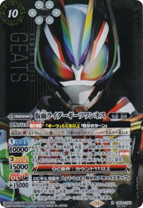 ySECRETzogXsbc CB34-X05 ʃC_[M[clX (XA) R{u[X^[ ʃC_[ P̑I