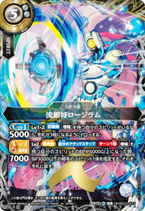 �o�g���X�s���b�c 26RBS01-X10 ���⏫���[�W���� (X���A) �u�[�X�^�[�p�b�N �n���̌ۓ�