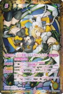 �ySECRET�z�o�g���X�s���b�c BSC51/BSC35-025 �m�o���̕P�n�W�F�~�i���i�C�Y�� (C �R����) �f�B�[�o�u�[�X�^�[ �������A�����R�[�h