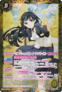 �ySECRET�z�o�g���X�s���b�c BSC51/BSC39-019 �m�I�t�V���b�g�n�l�C�E�����e�C�� (R ���A) �f�B�[�o�u�[�X�^�[ �������A�����R�[�h