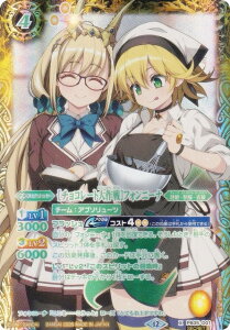 �ySECRET�z�o�g���X�s���b�c BSC51/PB05-D01 �m�`���R���[�g����n�t�H���j�[�i (X���A) �f�B�[�o�u�[�X�^�[ �������A�����R�[�h