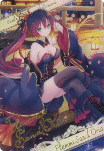 �o�g���X�s���b�c BSC51/D07-10 [�t�����E�T���h���A/�u���}�C�h�����^���b�N�J�[�h] �f�B�[�o�u�[�X�^�[ �������A�����R�[�h BOX�w�����T