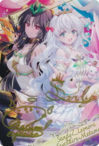 �o�g���X�s���b�c BSC51/D07-15 [�T���f�B�EZ�E���I�m�[�����Z�C�N���A�E���g�D�[��/�u���}�C�h�����^���b�N�J�[�h] �f�B�[�o�u�[�X�^�[ �������A�����R�[�h BOX�w�����T