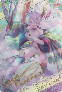 �o�g���X�s���b�c BSC51/D07-24 [�Q�C���E�t�F�j�[�N/�u���}�C�h�����^���b�N�J�[�h] �f�B�[�o�u�[�X�^�[ �������A�����R�[�h BOX�w�����T