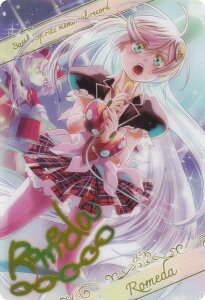 �o�g���X�s���b�c BSC51/D07-31 [�����[�_/�u���}�C�h�����^���b�N�J�[�h] �f�B�[�o�u�[�X�^�[ �������A�����R�[�h BOX�w�����T