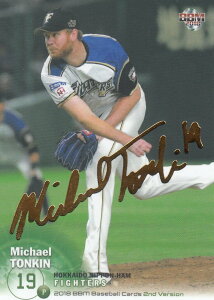 2018 BBM x[X{[J[h 2ndo[W 448 088/100 gL kC{nt@C^[Y (M[J[h TC)