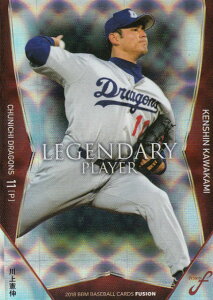 2018 BBM x[X{[J[h FUSION LP11 ㌛L hSY (CT[gJ[h/LEGENDARY PLAYER)