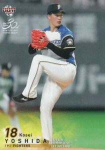 BBM 2020 112 gcP kC{nt@C^[Y (M[J[h) x[X{[J[h 1sto[W