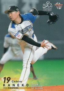 BBM 2020 113 q kC{nt@C^[Y (M[J[h) x[X{[J[h 1sto[W