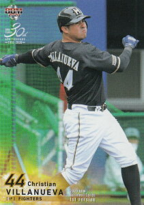 BBM 2020 124 rkGo kC{nt@C^[Y (M[J[h) x[X{[J[h 1sto[W