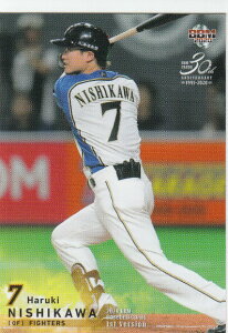 BBM 2020 127 yP kC{nt@C^[Y (M[J[h) x[X{[J[h 1sto[W