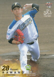 BBM 2020 129 ͖엳 kC{nt@C^[Y (M[J[h) x[X{[J[h 1sto[W