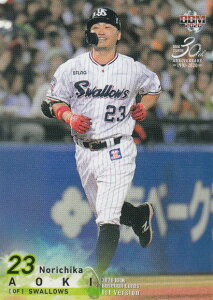 BBM 2020 317 ؐe NgX[Y (M[J[h) x[X{[J[h 1sto[W