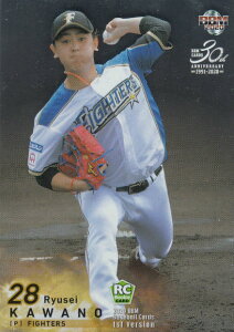 y[L[p⎆ 146/200zBBM 2020 129 ͖엳 kC{nt@C^[Y (M[J[h) x[X{[J[h 1sto[W