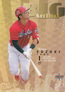 BBM 2020 574 ؐ LmJ[v (M[J[h/BIG ARCHIST) x[X{[J[h 2ndo[W