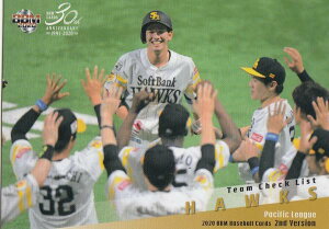 BBM 2020 590 \tgoNz[NX (M[J[h/`[`FbNXg) x[X{[J[h 2ndo[W