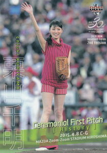 BBM 2020 FP07 IR疾 (M[J[h/nqXg[) x[X{[J[h 2ndo[W