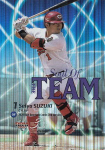 BBM 2020 ST10 ؐ LmJ[v (CT[gJ[h/SOUL OF THE TEAM) x[X{[J[h 2ndo[W