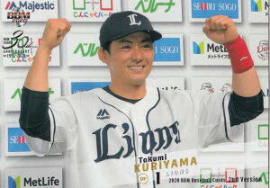 yʐ^Ⴂver.zBBM 2020 384 IR@I ʐCIY (M[J[h) x[X{[J[h 2ndo[W