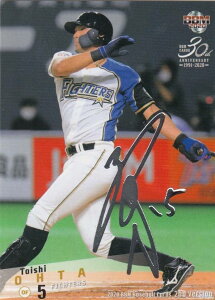 y┓TCŁzBBM 2020 445 c׎ kC{nt@C^[Y (M[J[h) x[X{[J[h 2ndo[W