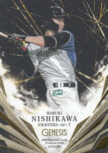 BBM 2020 044 yP kC{nt@C^[Y (M[J[h) v~A GENESIS