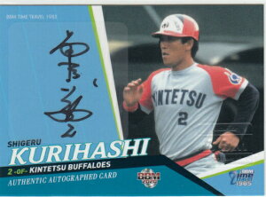 yMTCJ[h 62/90zBBM TIME TRAVEL I@ ߓSot@[Y (XyVCT[gJ[h) x[X{[J[h ^Cgx1985