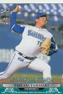 BBM 2020 137 R_NW lDeNAxCX^[Y (M[J[h/I) 30th Anniversary