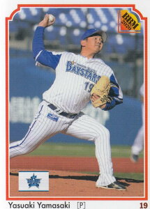 yfUCႢzBBM 2020 137 R_NW lDeNAxCX^[Y M[J[h/I) 30th Anniversary