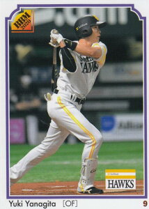 yfUCႢzBBM 2020 180 cI \tgoNz[NX M[J[h/I) 30th Anniversary