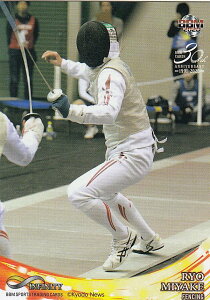 BBM 2020 91 O@ (M[J[h/tFVO) X|[cg[fBOJ[h INFINITY2020