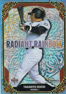 �y18/50�zBBM 2020 RR2 ������m (�C���T�[�g�J�[�h/RADIANT RAINBOW) �X�|�[�c�g���[�f�B���O�J�[�h INFINITY2020