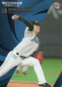 BBM 2020 14 gcP kC{nt@C^[Y (M[J[h) x[X{[J[h ICONS`FIREBALLER`