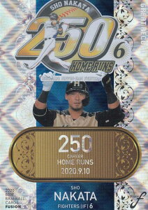 BBM x[X{[J[h GR10 c@ kC{nt@C^[Y (CT[gJ[h/GREAT RECORD) FUSION 2020