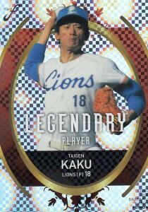 BBM �x�[�X�{�[���J�[�h LP01 �s�@�׌� �������C�I���Y (�C���T�[�g�J�[�h/LEGENDARY PLAYER) FUSION 2020