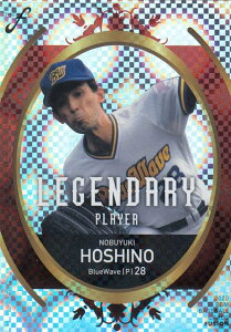 BBM x[X{[J[h LP06 LV IbNXEu[EF[u (CT[gJ[h/LEGENDARY PLAYER) FUSION 2020