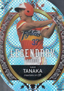 y017/100 ┓ŁzBBM x[X{[E}KW LP05 cKY {nt@C^[Y (CT[gJ[h/LEGENDARY PLAYER) FUSION 2020