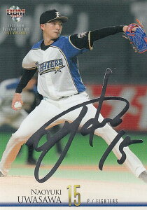 y┓TCŁzBBM x[X{[J[h 111 򒼔V kC{nt@C^[Y (M[J[h) 2021 1sto[W