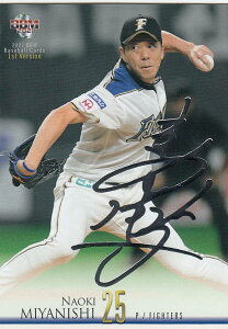 y┓TCŁzBBM x[X{[J[h 113 { kC{nt@C^[Y (M[J[h) 2021 1sto[W