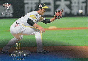 yʐ^ႢzBBM x[X{[J[h 384 I˖ \tgoNz[NX (M[J[h) 2021 2ndo[W