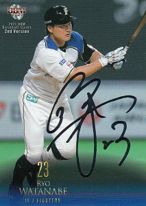 y┓TCzBBM x[X{[J[h 453 n糁@ kC{nt@C^[Y (M[J[h) 2021 2ndo[W