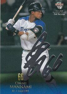 y┓TCzBBM x[X{[J[h 462 g kC{nt@C^[Y (M[J[h) 2021 2ndo[W