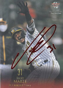 yԔTC 18/25zBBM x[X{[J[h 511 }e _^CK[X (M[J[h) 2021 2ndo[W