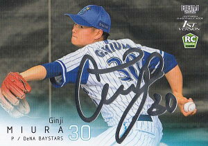 y┓TCŁzBBM x[X{[J[h 160 OY lDeNAxCX^[Y (M[J[h) 2022 1sto[W